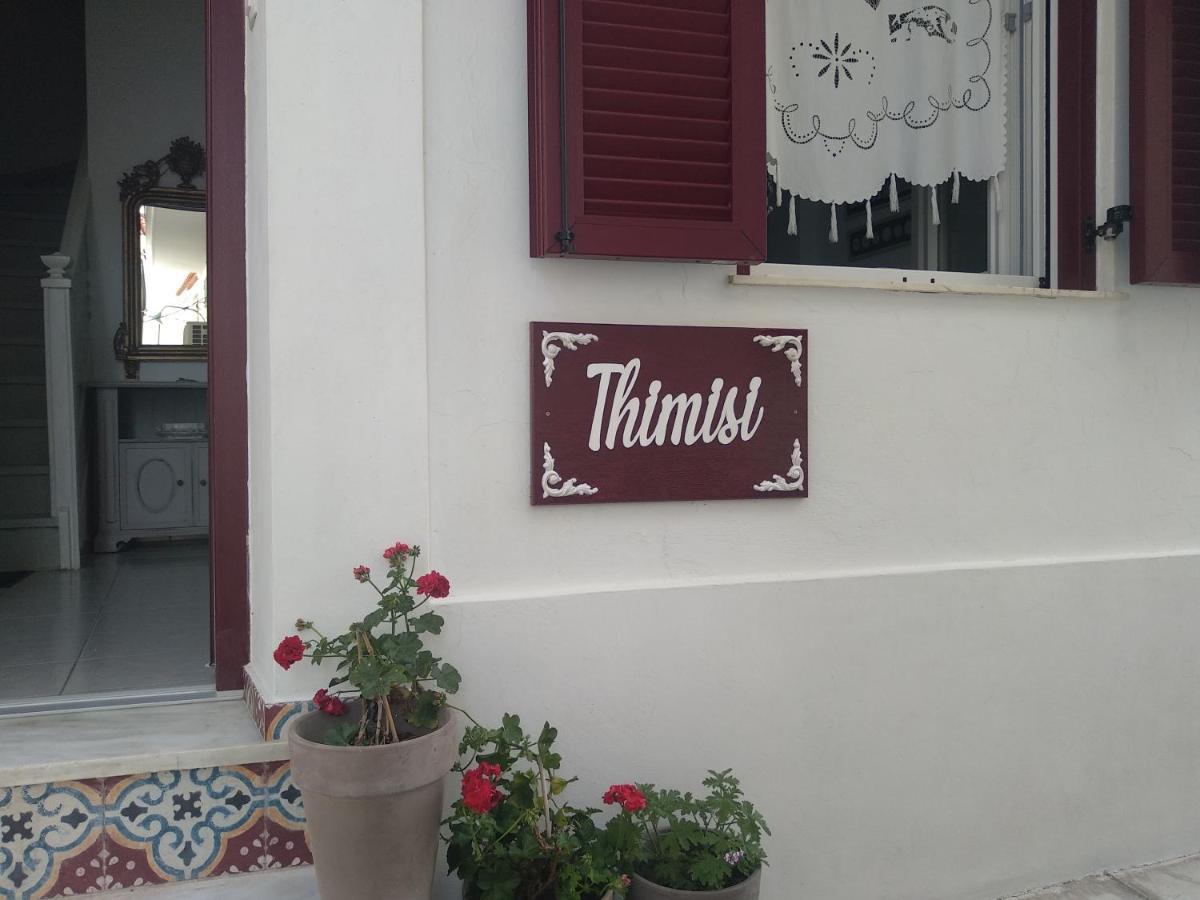 Thimisi Villa Скопелос Екстериор снимка